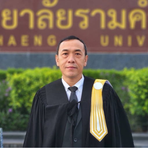 Saksiri Law & Tax